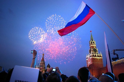 С Днем Государственного флага Российской Федерации!