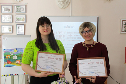 Валерия Ганюта и Анастасия Додаева стали победителями городского конкурса "Сердце отдаю детям" в Сосновом Бору