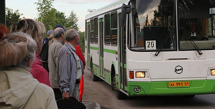 С 28 сентября отменяются рейсы следующих маршрутов автобусов