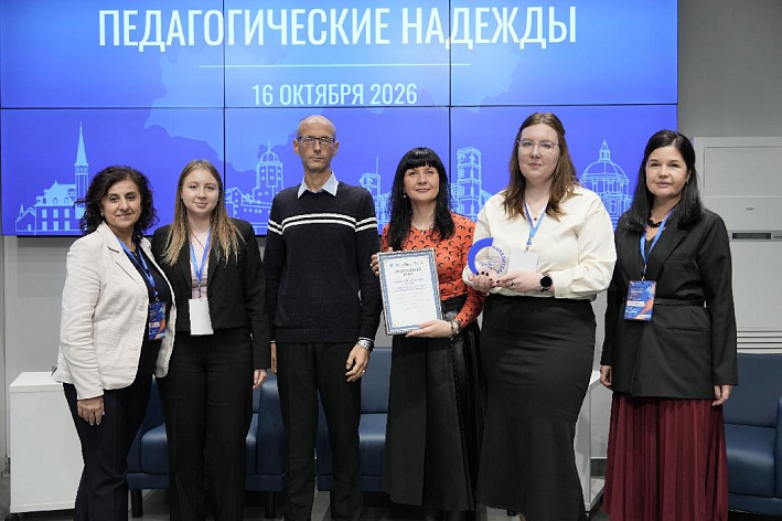 Команда сосновоборских учителей победила в региональном конкурсе «Педагогические надежды
