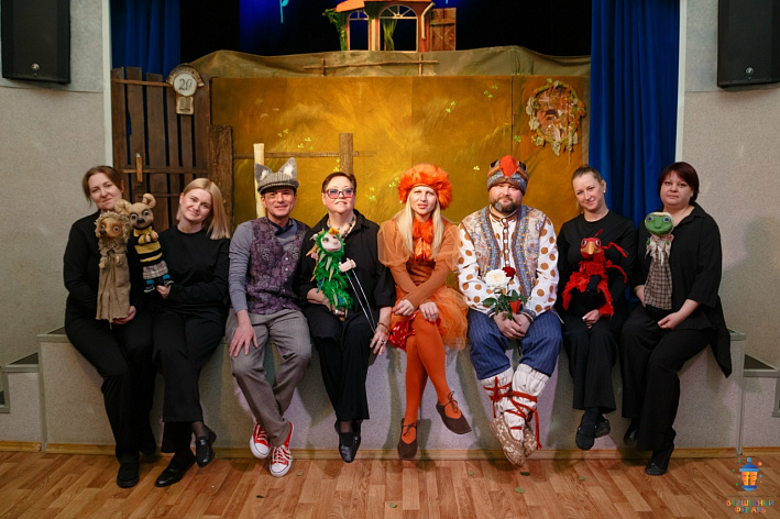 Оживляя сказку. В «Волшебном Фонаре» необычно отметили 25-летие спектакля «Теремок»