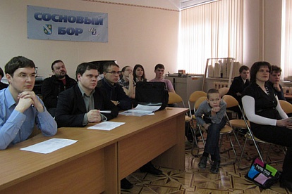 Конференция «Мы и компьютер» стала известна в России