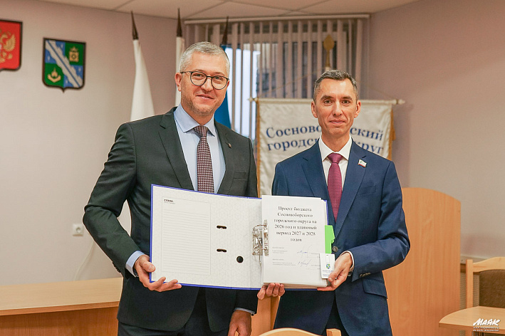 На благо города и его жителей: Сосновый Бор планирует масштабные инвестиции в инфраструктуру и социальную сферу