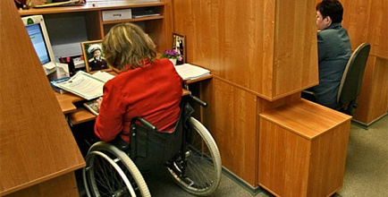 Внесены изменения в Закон  о социальной защите инвалидов