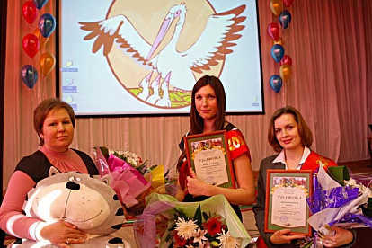 Названы победители конкурса «Учитель года-2012»