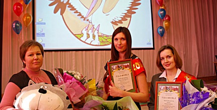Названы победители конкурса «Учитель года-2012»