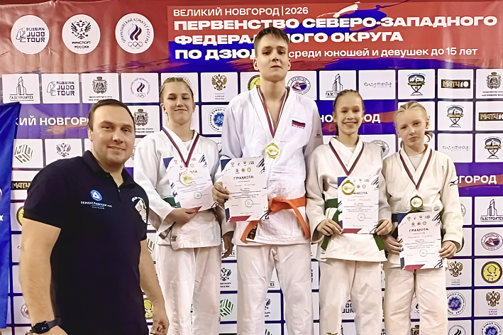 Блестящие результаты на Северо-Западном турнире принесли сосновоборским дзюдоистам путевки на Первенство России