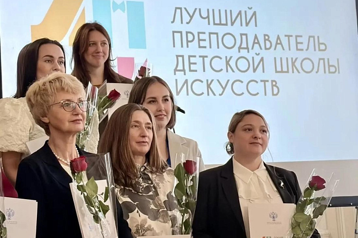 Преподаватель «Балтики» Татьяна Ставинова — лучший педагог детской школы искусств на Северо-Западе