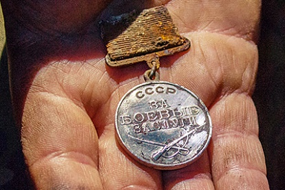 Медаль помогла установить имя бойца