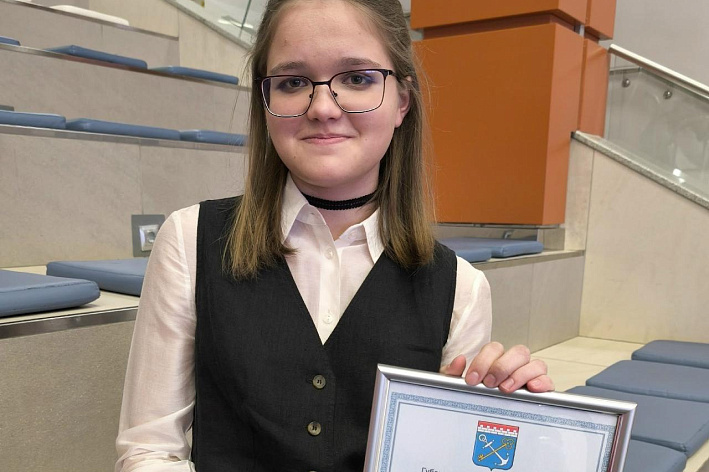 Ученица сосновоборской школы искусств им. О.А. Кипренского вошла в сотню одаренных школьников и студентов Ленинградской области