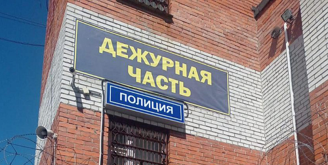 Мужчина из Соснового Бора подозревается в сексуальном насилии над ребёнком