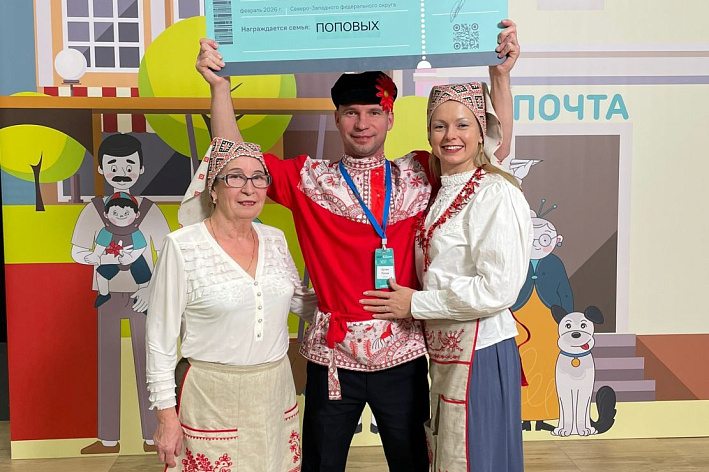 Семья Поповых из Соснового Бора выступит в финале конкурса «Это у нас семейное»