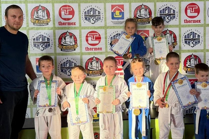 Сосновоборские самбисты и дзюдоисты показали лучшие результаты в Ленинградской области