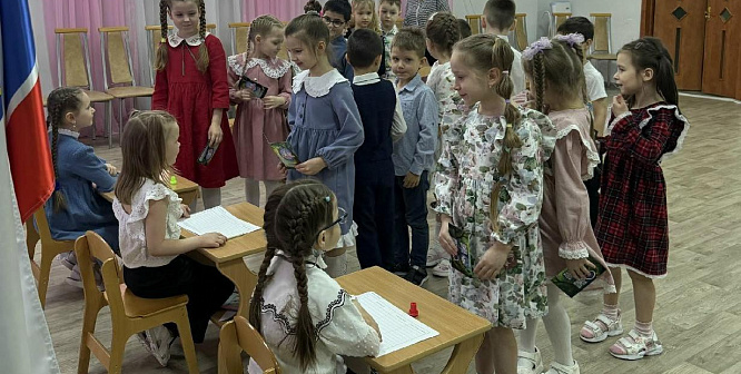 Понарошку и всерьез. Дошколята Соснового Бора выбирали главу волшебного леса 