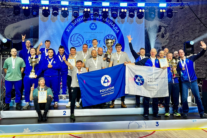 Какие места завоевали спортсмены ЛАЭС и ТИТАНА-2 на зимней спартакиаде «Росэнергоатома»