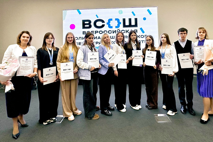 Зажигающая звездочек. Олимпиадная команда школы № 2 Соснового Бора — среди лучших в регионе