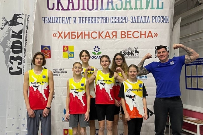 Сосновоборские скалолазы привезли награды с «Хибинской весны»