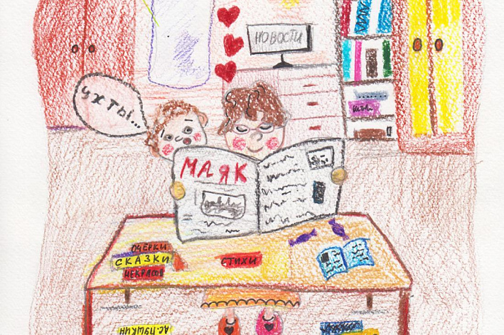 Добрые истории в картинках. Редакция газеты «Маяк» подвела итоги конкурса комиксов, посвященного старшему поколению