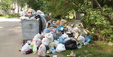 Администрация города пообещала убрать мусор. Но не весь