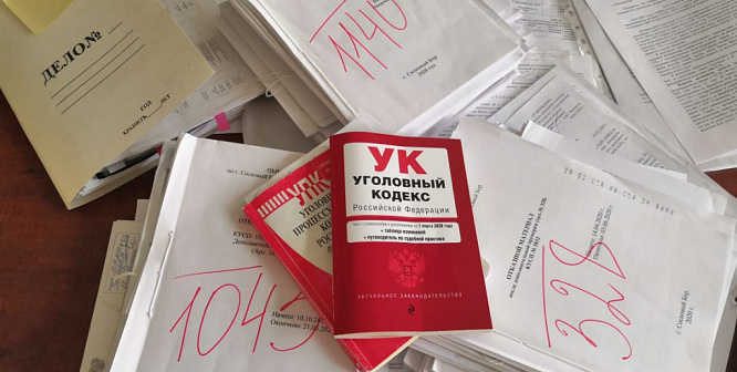Жительнице Соснового Бора присудили штраф за нецензурную брань