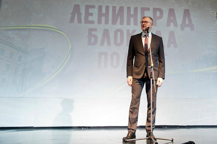 Глава Соснового Бора обратился к горожанам по случаю 82-й годовщины со Дня полного освобождения Ленинграда от фашистской блокады