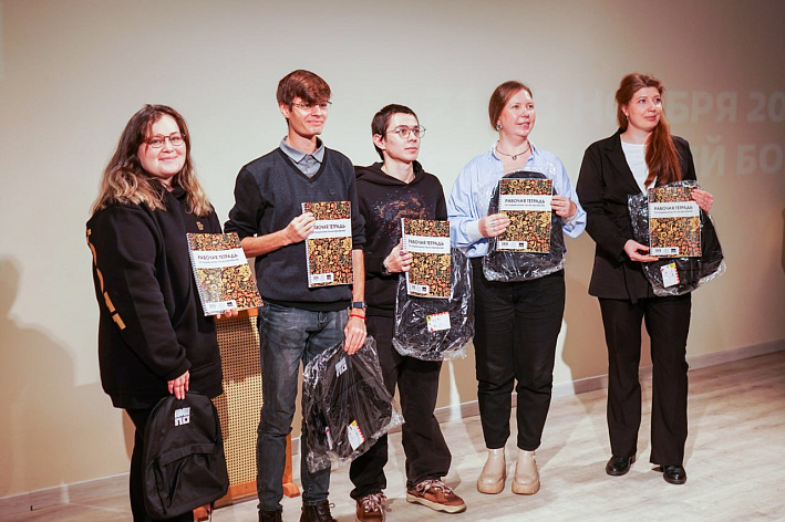 Объединяя умы и сердца. В Сосновом Бору подвели итоги областного форума социальных инициатив