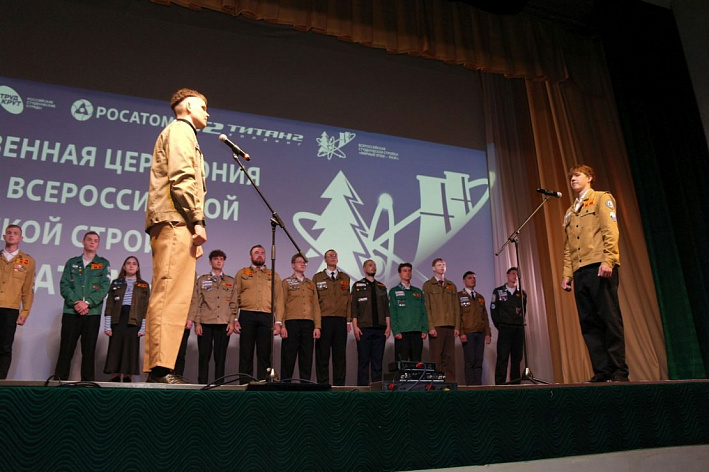 Стартует зимний этап студенческой стройки «Мирный атом — ЛАЭС»