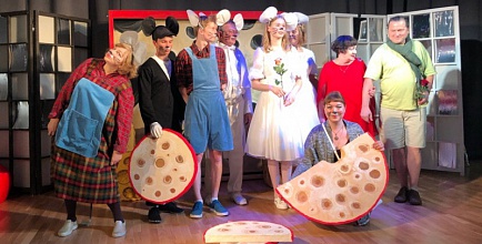 Сосновоборский театр КриМ рассказал про мышей, сыр и вечные ценности
