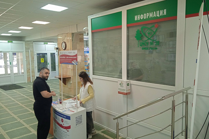 Помощь, от которой зависит жизнь. Как стать донором костного мозга в Сосновом Бору