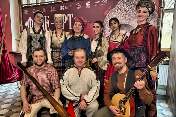 Группа «Здесь и сейчас» из ЦРЛ «Гармония» стала лауреатом конкурса «Фолк АРТ» в Петербурге