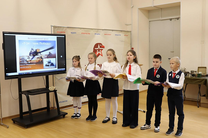 Изучая свой край и историю. 26 проектов подготовили школьники к областной конференции «Я в ответе за будущее»