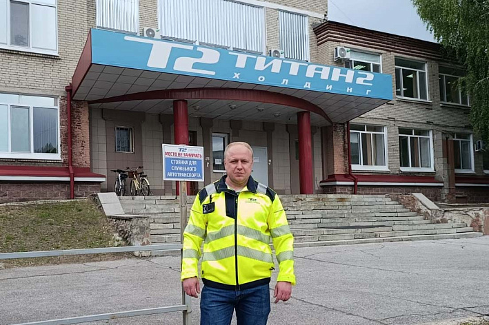 «ТИТАН-2» — в лидерах строительной отрасли. Главный инженер обособленного подразделения «Прорыв» АО «КОНЦЕРН ТИТАН-2» Никита Троценко вошел в число полуфиналистов Всероссийского конкурса