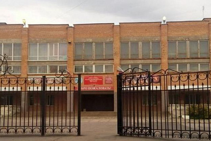 Почему не все школьные площадки в Сосновом Бору открыты по выходным