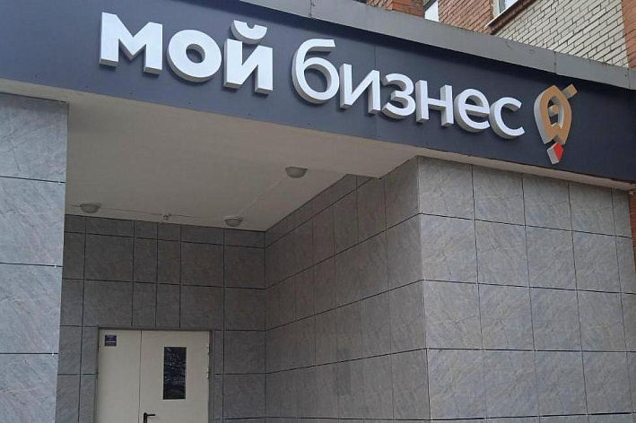 В Сосновом Бору потребители могут защитить свои права в информационно-консультационном центре