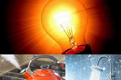 Электричество, вода и газовые трубы