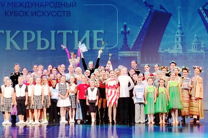 Театр танца «Эвридика» отметили за яркий образ на международном Кубке искусств «Открытие»