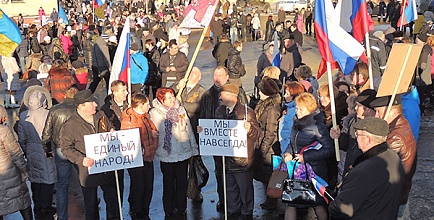 Ленобласть поддерживает Крым