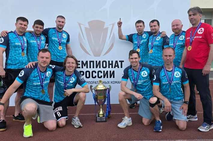 Футболисты ЛАЭС завоевали золото регионального этапа Чемпионата России по мини-футболу