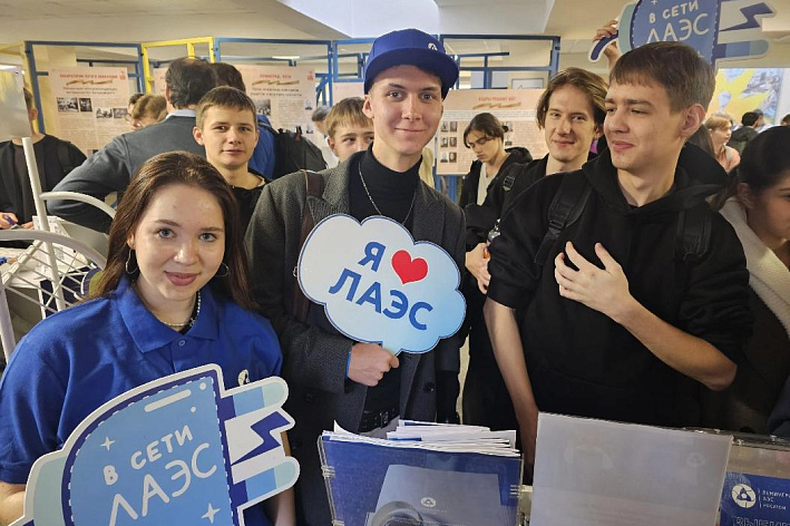 Более 300 студентов пройдут практику на Ленинградской АЭС