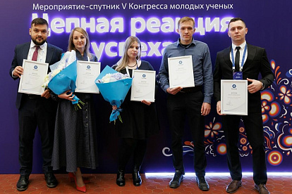 НИТИ им. А.П. Александрова: вклад в будущее российской науки