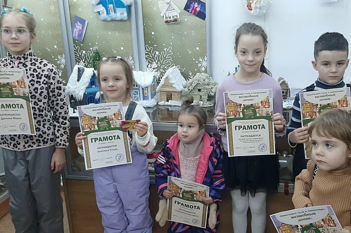 Уютные, сказочные, новогодние. Волшебные домики более 100 авторов участвовали в конкурсе городского музея