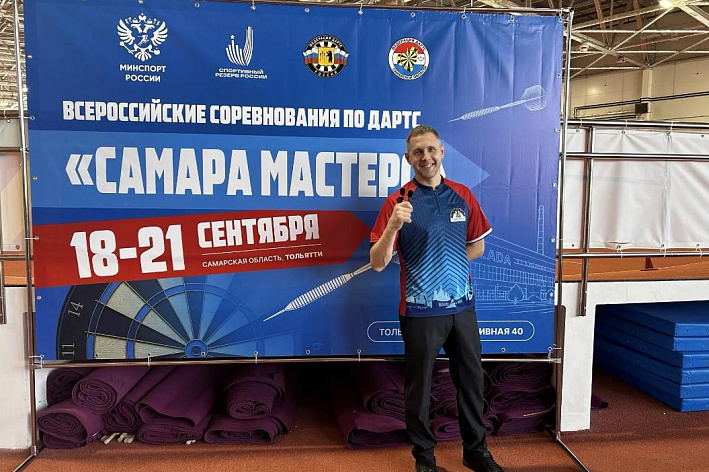 Сотрудник ЛАЭС Алексей Рыжов занял третье место на всероссийском турнире по дартсу