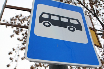 Жители города —  об автобусах и неудобном расписании