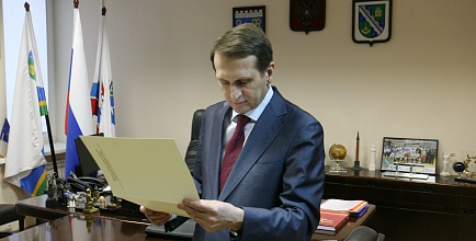 Председатель Госдумы Сергей Нарышкин посетил Сосновый Бор