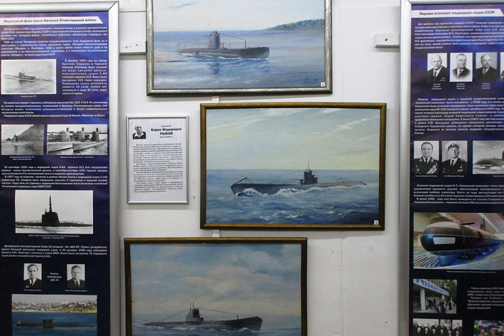 В Сосновоборском городском музее открылась выставка «Подводные стражи» к 120-летию подводного флота России