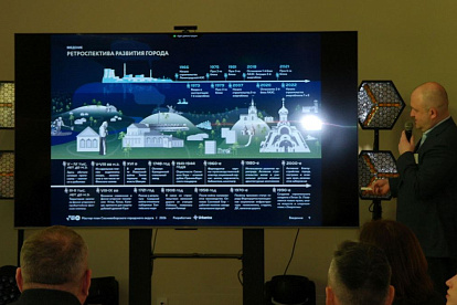 Планы на послезавтра. На стратегической сессии сосновоборцы поработали над мастер-планом города