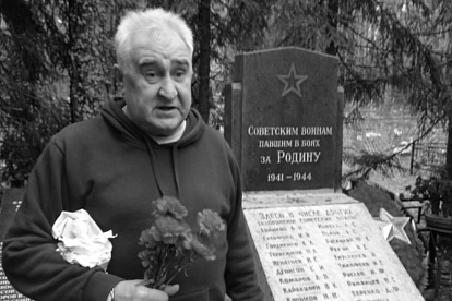 Не стало Александра Нургаяновича Шакирова