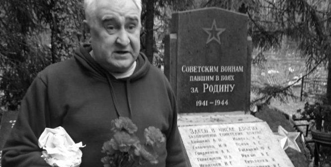 Не стало Александра Нургаяновича Шакирова