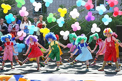 Программа проведения XI областного фестиваля  детского и юношеского творчества «Карнавал детства»