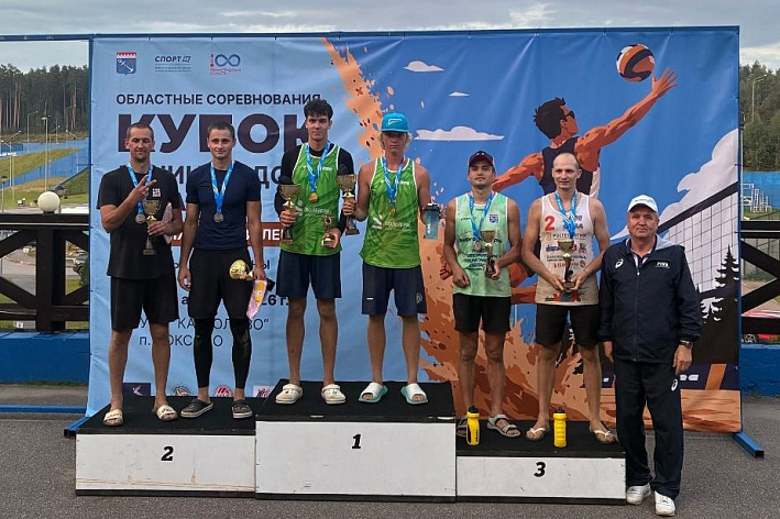 Спортсмены из Соснового Бора стали победителями Кубка Ленобласти по пляжному волейболу